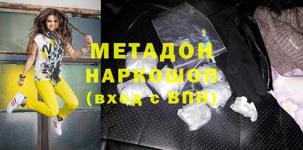 spice Баксан