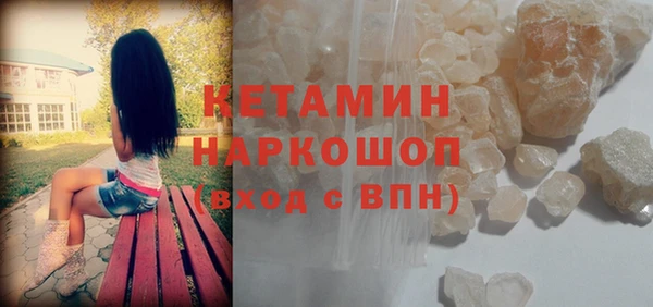 прущий лед Балахна