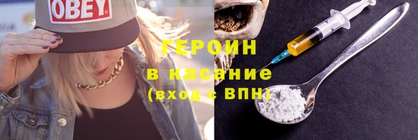 прущий лед Балабаново
