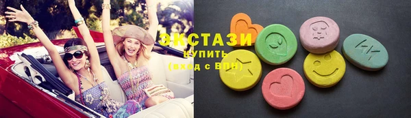 spice Баксан