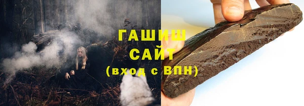 spice Баксан