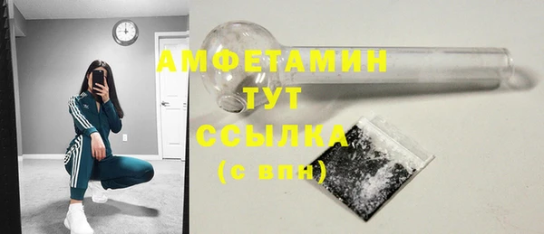 прущий лед Балахна