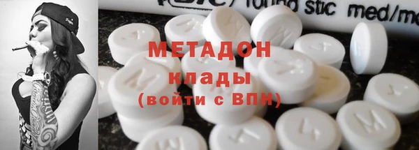 прущий лед Балахна