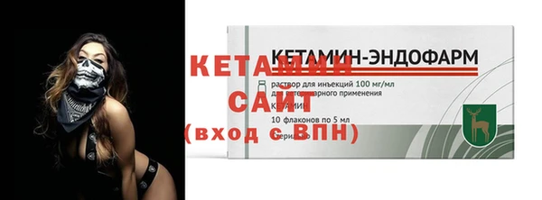 индика Белоозёрский