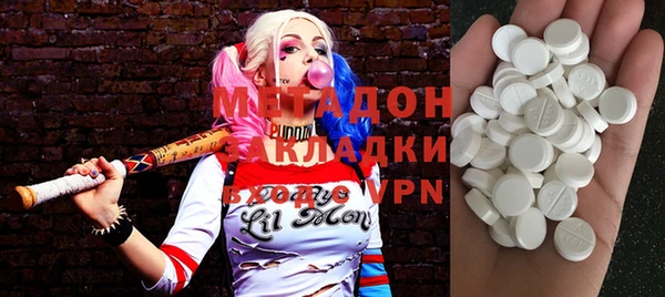 прущий лед Балабаново