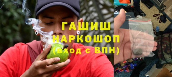 прущий лед Балабаново